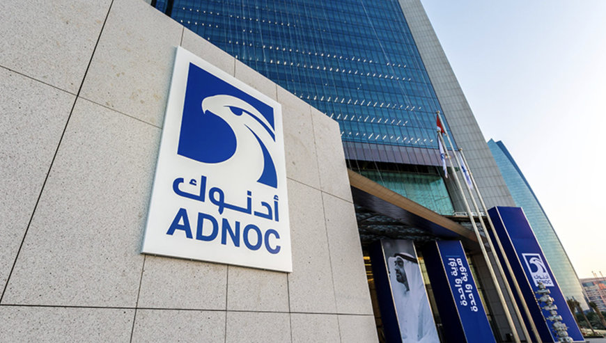 ADNOC and AIQ Developing First-of-a-Kind Agentic AI Solution for Global Energy Transformation